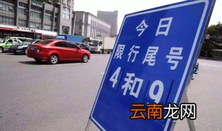 2019长治限行吗 简单介绍一下