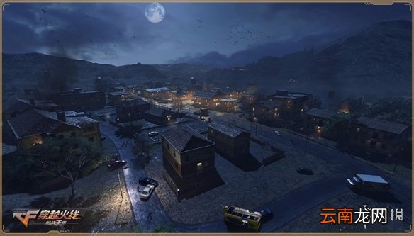 穿越火线手游最终12小时怎么玩 CF手游最终12小时玩法介绍