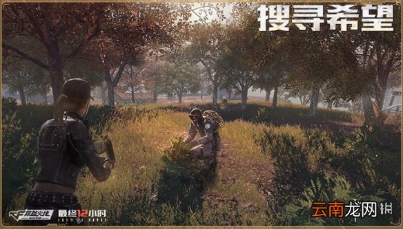 穿越火线手游最终12小时怎么玩 CF手游最终12小时玩法介绍