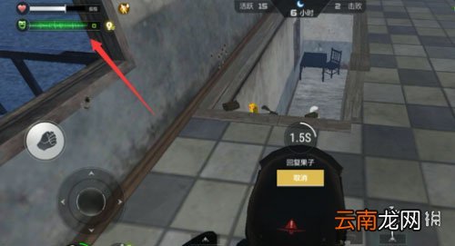 CF手游最终12小时光源危机是什么 光源危机解决办法