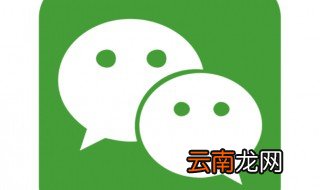 微信怎么加外国人 你知道吗