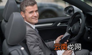 b1驾照可以开什么车 给大家介绍一下