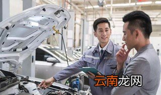 4s店全合成机油多少公里保养一次 为什么？