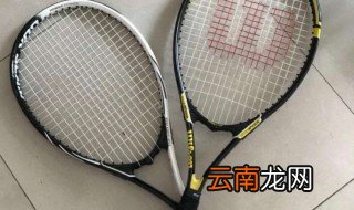 儿童网球拍怎么选 什么网球拍适合儿童