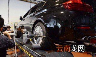 新车第二次保养是多少公里 保养目的是什么