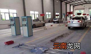 新车年审几年一次 与车辆的种类有关