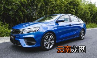 限速30跑40算超速吗 超速扣几分