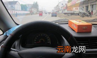 b2驾证酒驾怎样恢复 给大家介绍相关法律法规