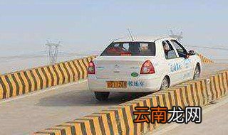 科二科三容易失分点 解决办法有吗