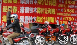 dl250轮胎多久换一次 豪爵铃木DL250轮胎如何保养