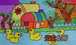 幼儿绘画入门先学什么 家长应该如何选择