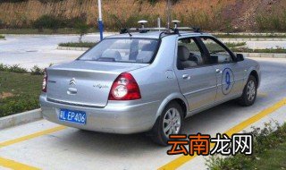 各种出库方法 你会吗