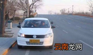 科三30公分最佳找点方法 你知道吗