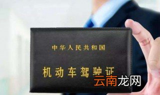 新手学车拉直线技巧 新手开车走直线方法