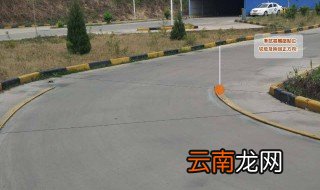 b2s弯道科目二技巧 新手开车转弯技巧