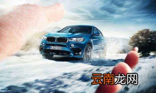 车身正不正怎么判断 用后视镜可以观察车身正不正吗