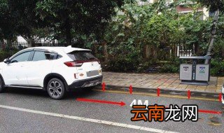 如何判断与前车距离 老司机教你五个技巧