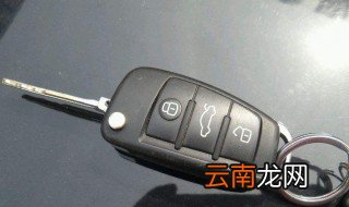 新手开车起步步骤 老司机教你正确起步