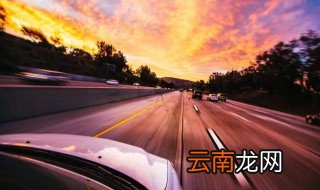 开车目测距离口诀 老司机教你五个技巧
