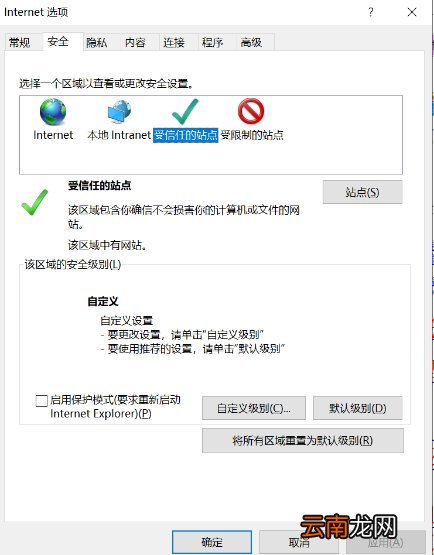 大连社保缴费证明网上打印流程