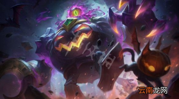 英雄联盟2019万圣节皮肤是什么 lol2019万圣节至臻皮肤介绍