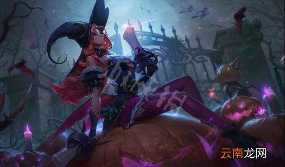 英雄联盟2019万圣节皮肤是什么 lol2019万圣节至臻皮肤介绍