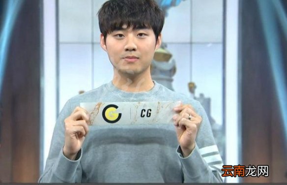 英雄联盟S9小组赛什么时候开始 lolS9小组赛开始时间介绍