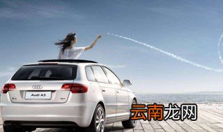 科目二定点起步技巧 老司机教你如何定点起步