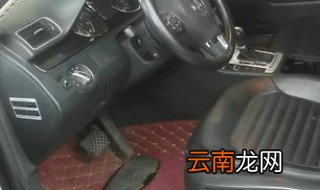 离合没踩到底挂档打齿了怎么办 怎么正确使用离合