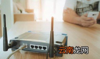 路由器重新设置 几步轻松搞定