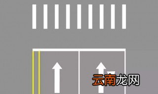 直行车道左转弯算违章吗 有什么处罚