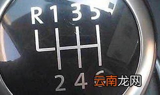 新手开手动挡车技巧 这3点用处很大