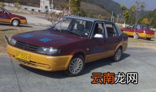 怎样侧方停车 侧方位停车实际操作