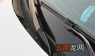 CLA200i雨刷器拆卸方法 只需6步即可完成