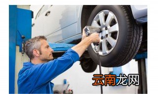 新车如何保养 新车怎么保养