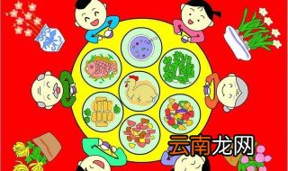 2018年9月5日农历 2018年法定节假日怎么安排