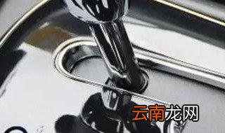 手动挡新车如何磨合 4个常识要知道