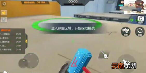 CF手游迷城BUG怎么卡 CF手游谜城0秒通关攻略