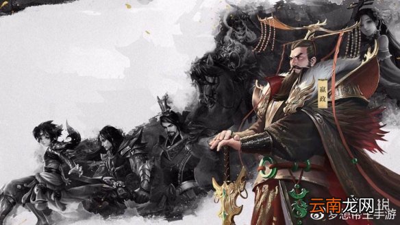 梦想帝王手游内政怎么玩 内政玩法攻略