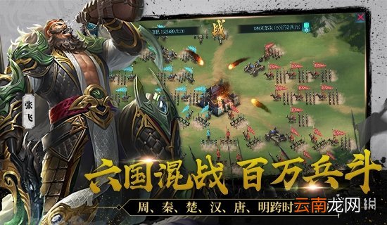 梦想帝王手游开测奖励有哪些 梦想帝王开测奖励介绍