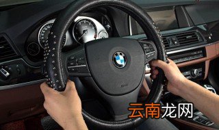 方向盘打死手是怎么放 了解一下