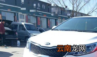 倒库入库技巧教学 科目二完美倒车入库技巧详解