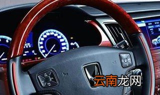 汽车方向盘正确打法 记住这些就轻松应对