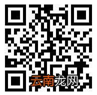 西安心理咨询师基础培训合格证书费用
