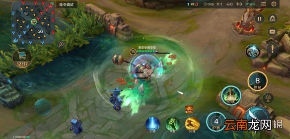 曙光英雄许诸怎么样 曙光英雄许诸人物介绍