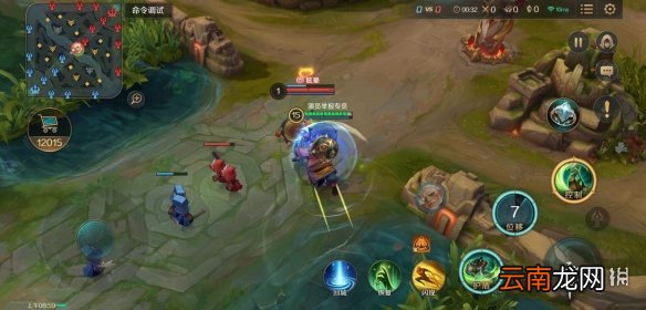 曙光英雄许诸怎么样 曙光英雄许诸人物介绍