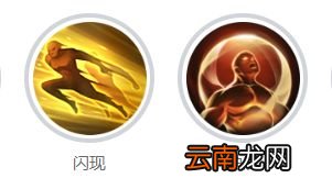 曙光英雄飞廉技能怎么加点 曙光英雄飞廉技能加点推荐