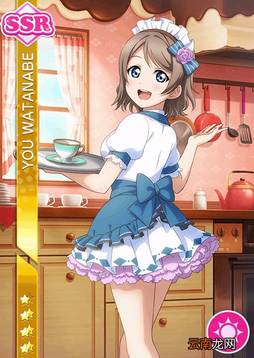 LoveLive!学园偶像祭水团情人节卡面觉醒立绘欣赏_小原鞠莉