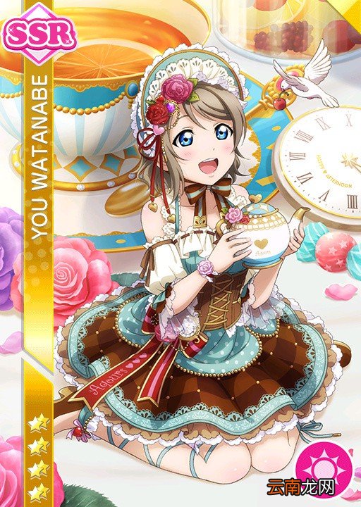 LoveLive!学园偶像祭水团情人节卡面觉醒立绘欣赏_小原鞠莉