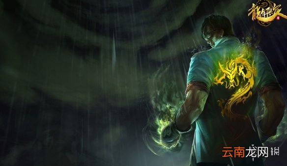 英雄联盟S9入围赛什么时候开始 lols9入围赛赛程一览